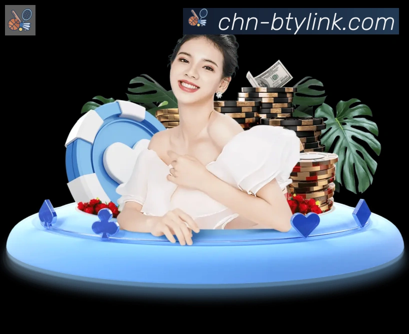 高清赛事解说